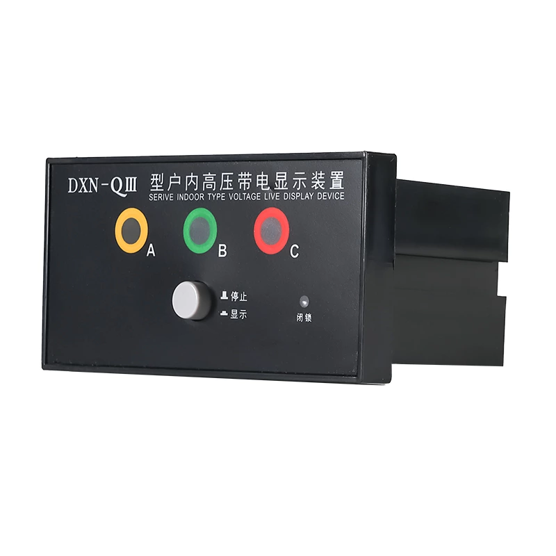 Indoor high-voltage live display indicator DXN-Q/T III lockout type warning type high-voltage live display device for 6-40KV switchgear