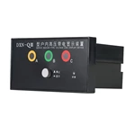 Indoor high-voltage live display indicator DXN-Q/T III lockout type warning type high-voltage live display device for 6-40KV switchgear