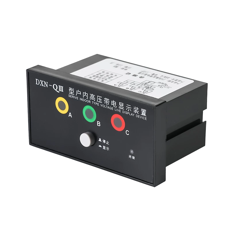 Indoor high-voltage live display indicator DXN-Q/T III lockout type warning type high-voltage live display device for 6-40KV switchgear