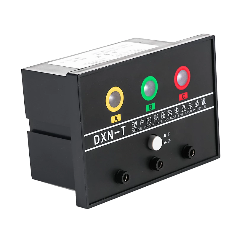 Indoor high-voltage live display indicator DXN-Q/T with phase comparison and lockout type, indicating device for 6-40KV high-voltage switchgear