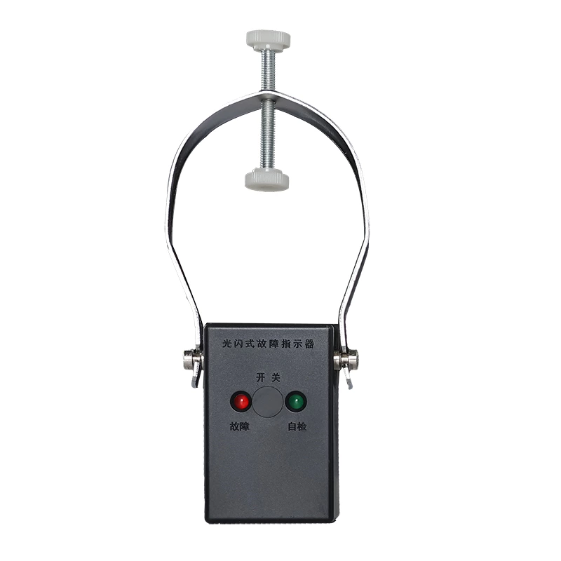 EKL2 single-phase flashing cable fault indicator
