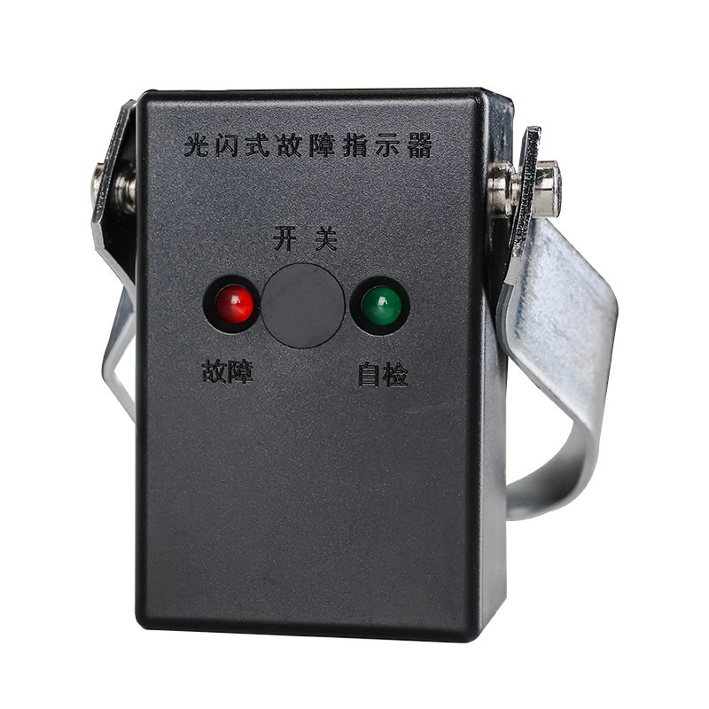 EKL2 single-phase flashing cable fault indicator