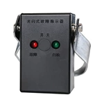 EKL2 single-phase flashing cable fault indicator