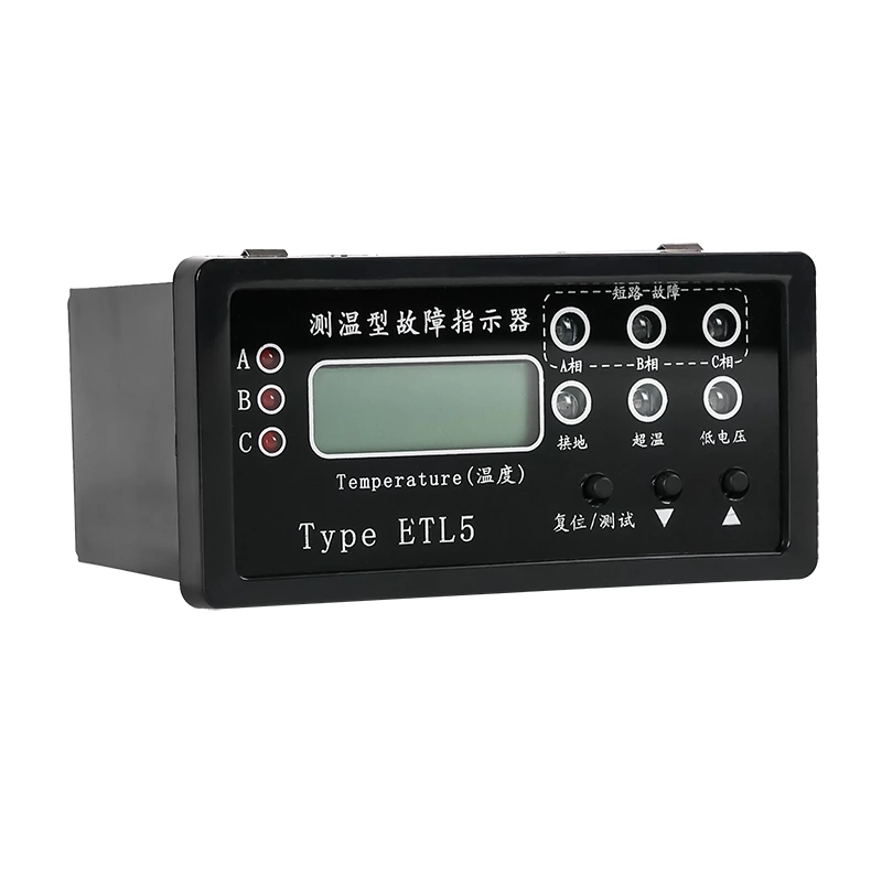 ETL-5 fiber optic temperature measurement fault indicator for 10kV high-voltage cable loop cabinet, used for ground short circuit detection.