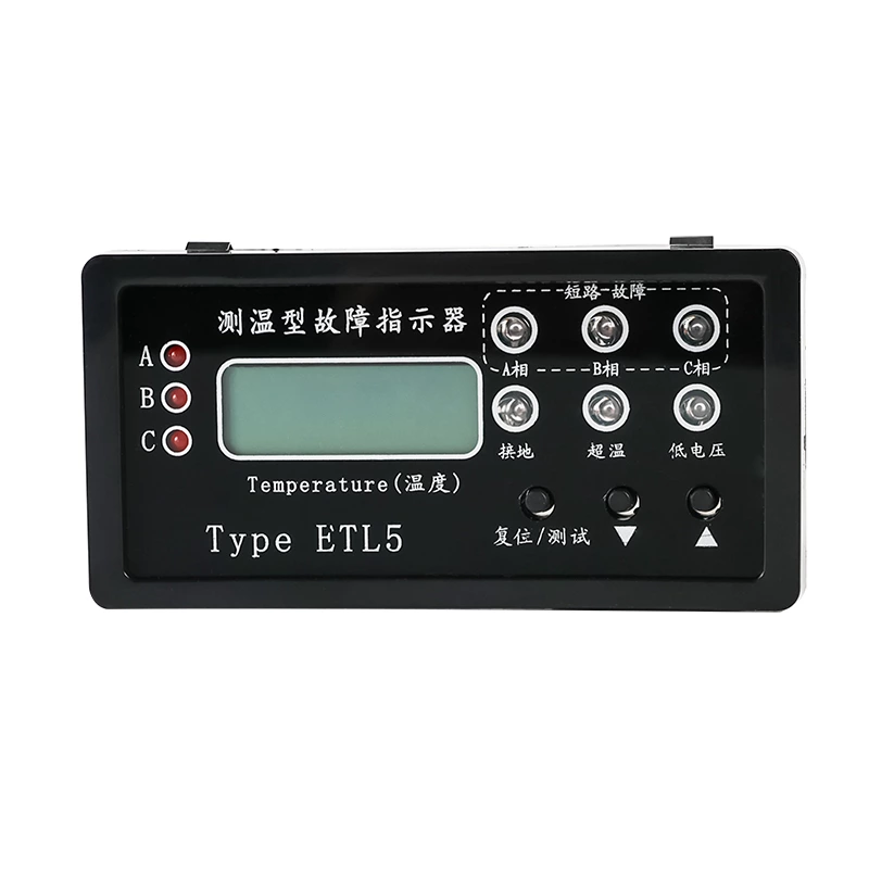 ETL-5 fiber optic temperature measurement fault indicator for 10kV high-voltage cable loop cabinet, used for ground short circuit detection.