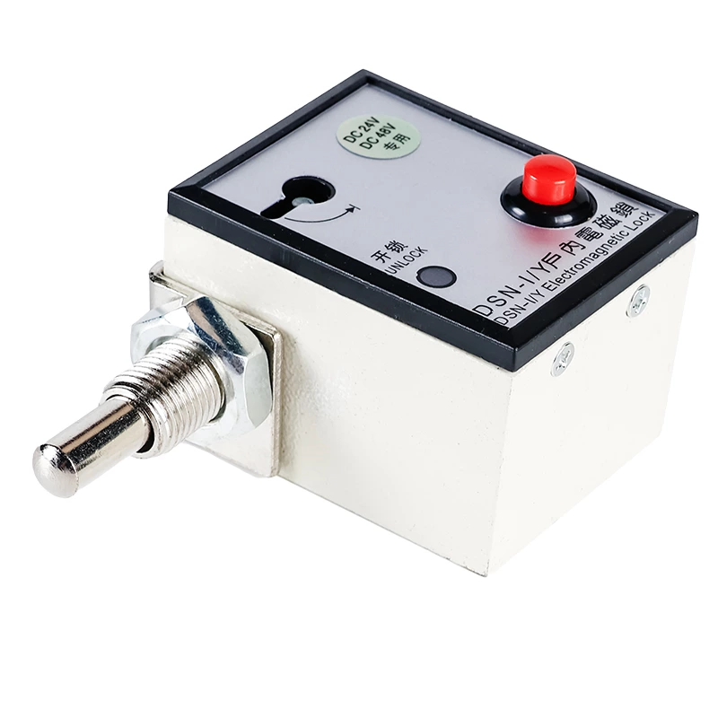 Indoor electromagnetic lock I/Y(Z) high-voltage distribution box transformer switchgear door lock AC/DC universal