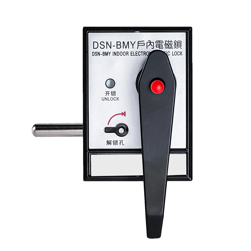 Indoor high-voltage electromagnetic lock DSN-BMZ BMY switchgear handle for AC and DC universal use.