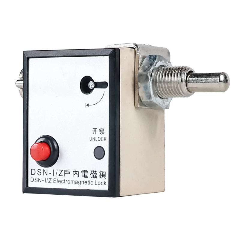 Indoor electromagnetic lock I/Y(Z) high-voltage distribution box transformer switchgear door lock AC/DC universal