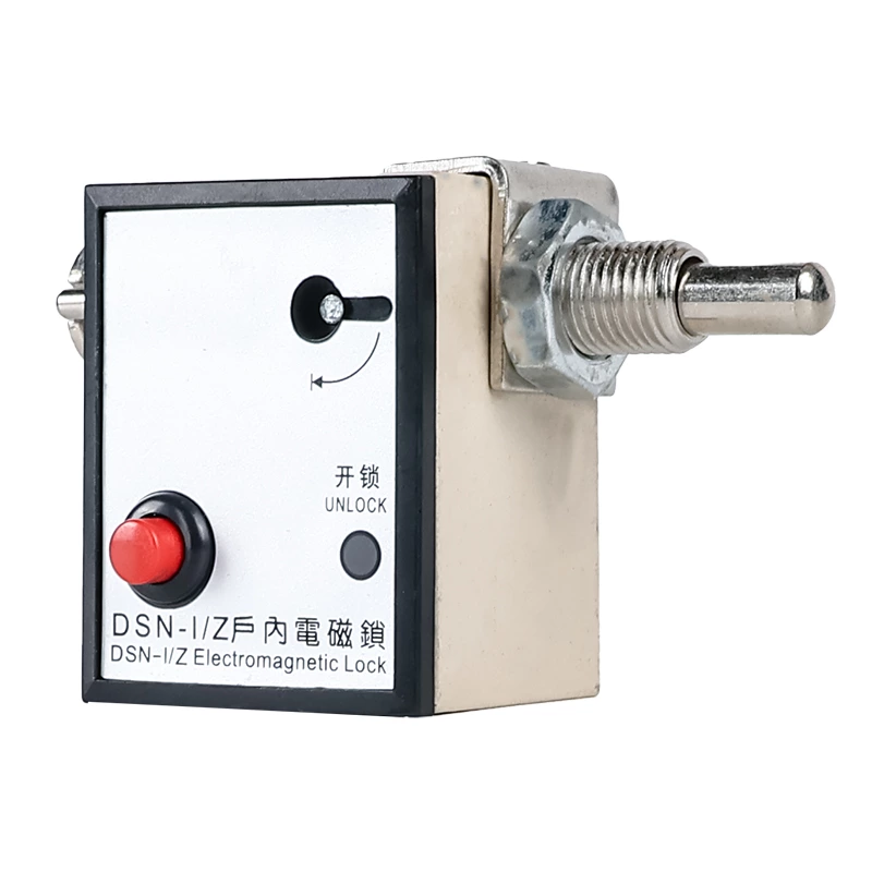 Indoor electromagnetic lock I/Y(Z) high-voltage distribution box transformer switchgear door lock AC/DC universal