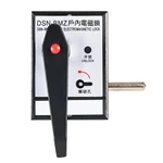 Indoor high-voltage electromagnetic lock DSN-BMZ BMY switchgear handle for AC and DC universal use.