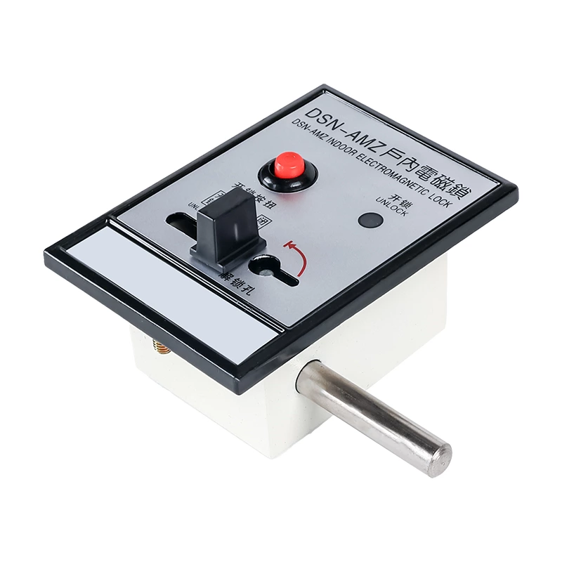 Indoor high-voltage electromagnetic lock DSN-AMY AMZ, suitable for switchgear with a handle, compatible with AC and DC