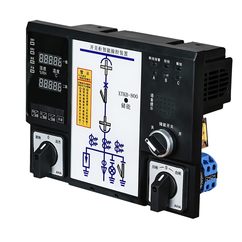 Intelligent digital display control device XTKB-800, switch status indicator device OEM customization, 485 communication
