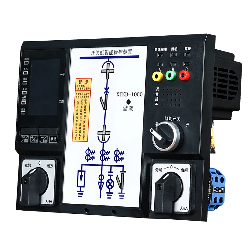 Intelligent control device XTKB-1000, switchgear LCD control device status simulation indicator, OEM customization available, 485 communication