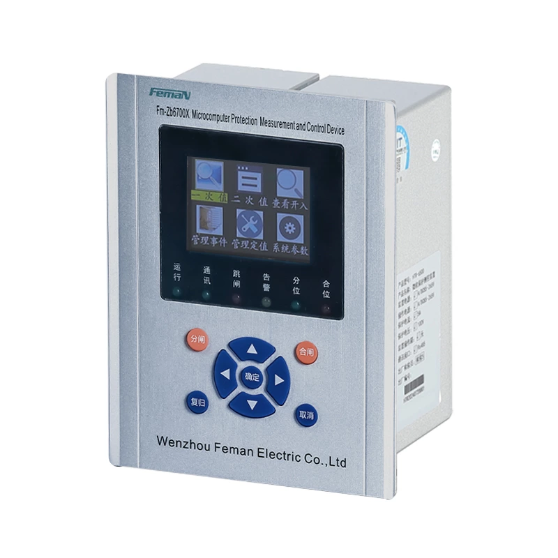 Microcomputer integrated protection and control device line protection bus tie auto-transfer voltage detection middle cabinet high-voltage cabinet 10kV