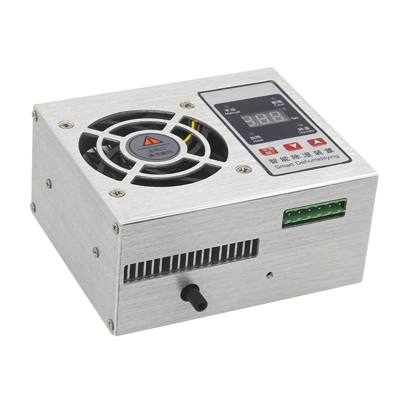 Smart dehumidification device, distribution cabinet semiconductor dehumidification, 30/45/65W aluminum alloy dehumidifier switchgear distribution box anti-condensation