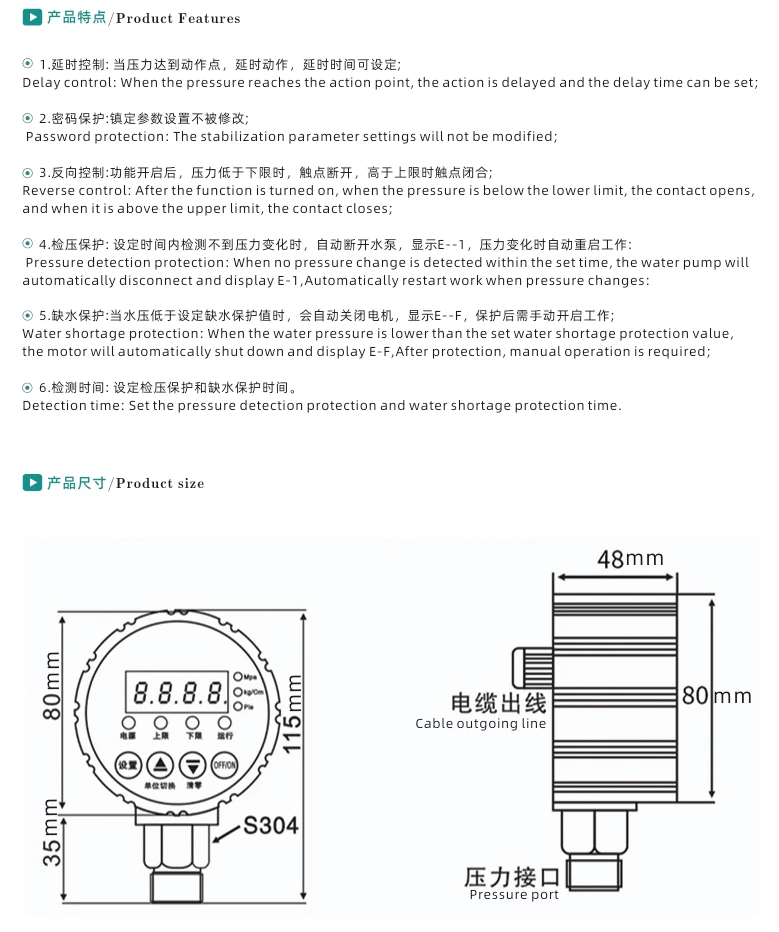 Intelligent digital display pressure controller hydraulic pneumatic oil pressure vacuum electrical contact pressure gauge - 0.1~60MPa