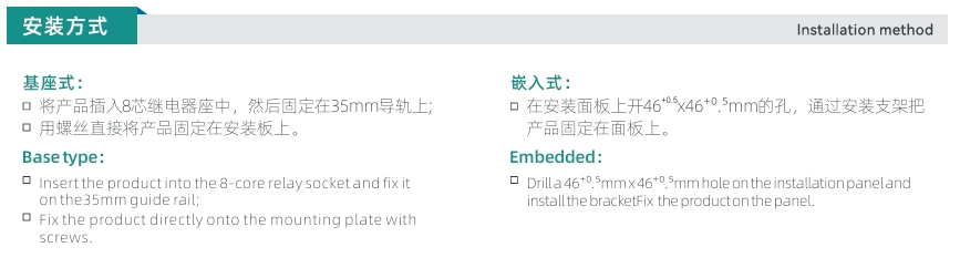 SK-G intelligent temperature and humidity controller, one-channel dew condensation controller for high-voltage distribution cabinets and boxes, heating/cooling type