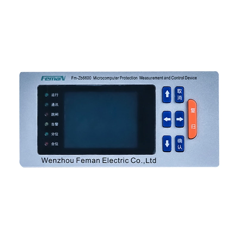 Microcomputer integrated protection device, ring network cabinet, withdrawable cabinet, gas-filled cabinet, line protector, multifunctional measurement and control device.