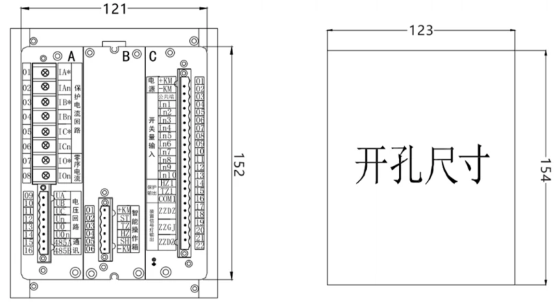 Microcomputer integrated protection and control device line protection bus tie auto-transfer voltage detection middle cabinet high-voltage cabinet 10kV