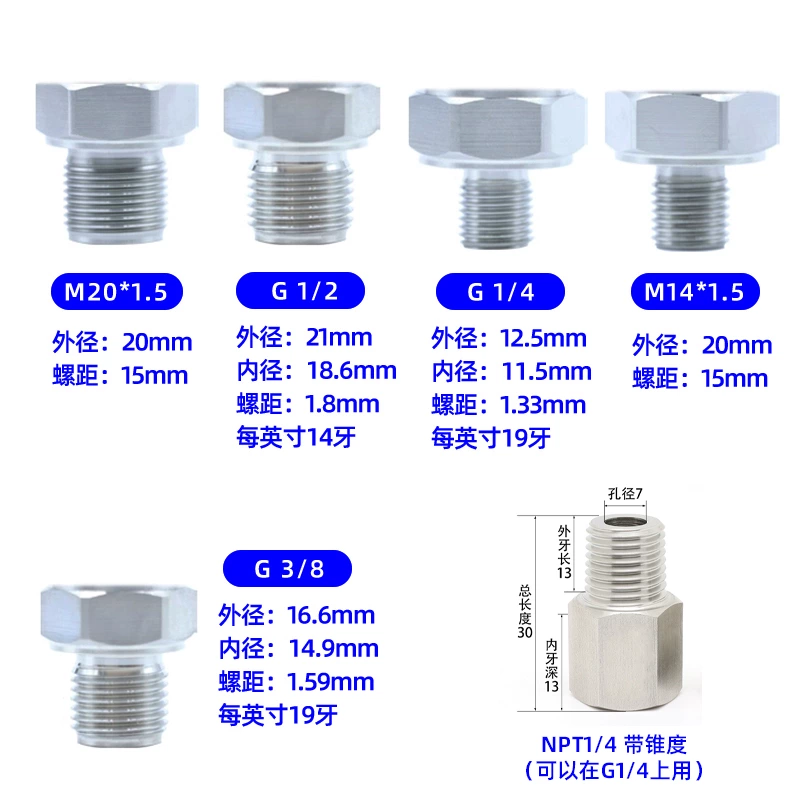 Stainless steel smart digital pressure switch controller vacuum negative pressure gauge air compressor electrical contact axial radial