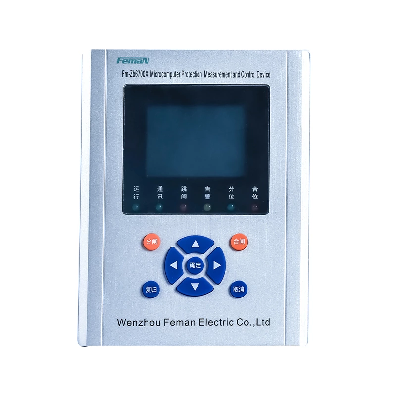 Microcomputer integrated protection and control device line protection bus tie auto-transfer voltage detection middle cabinet high-voltage cabinet 10kV