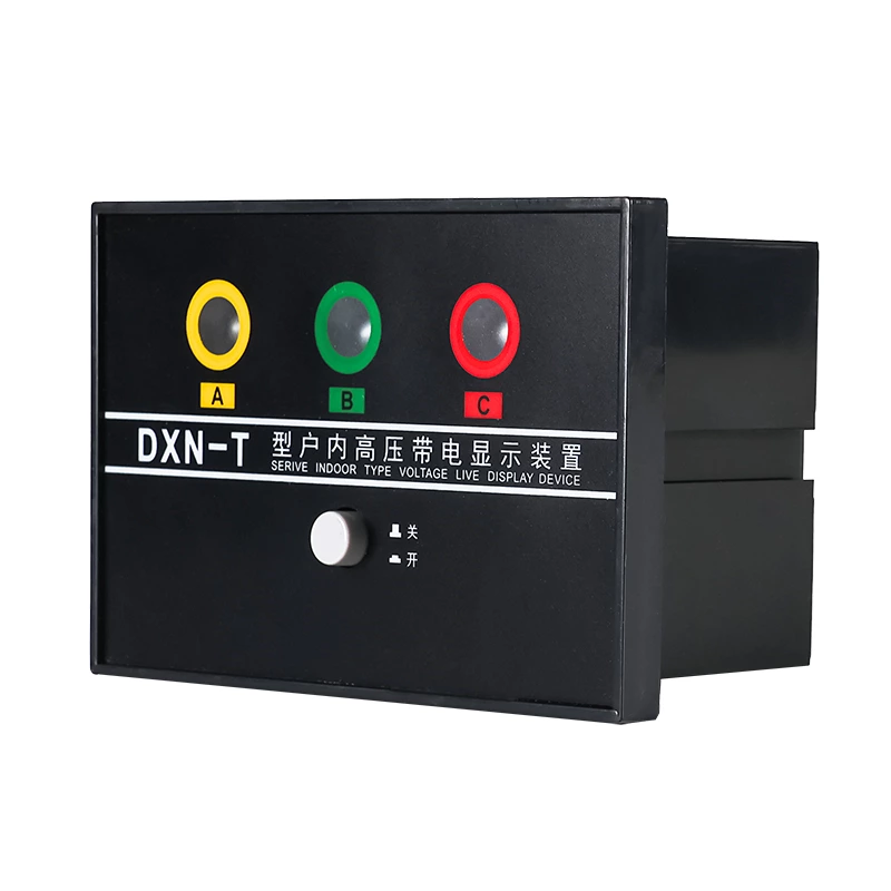 Indoor high-voltage live display device DXN-Q/T live display high-voltage live lock device