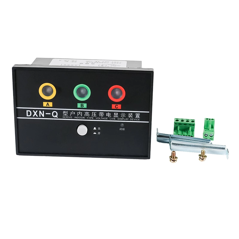 Indoor high-voltage live display device DXN-Q/T live display high-voltage live lock device