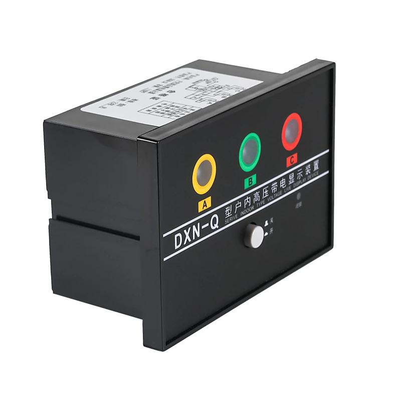 Indoor high-voltage live display device DXN-Q/T live display high-voltage live lock device
