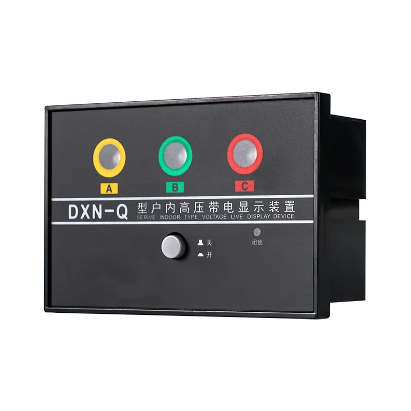 Indoor high-voltage live display device DXN-Q/T live display high-voltage live lock device