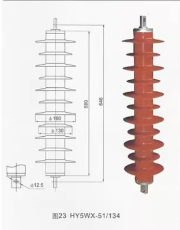 Suspended 35KV zinc oxide arrester HY5WX-51/134 with composite outer jacket, line type HY5WZ