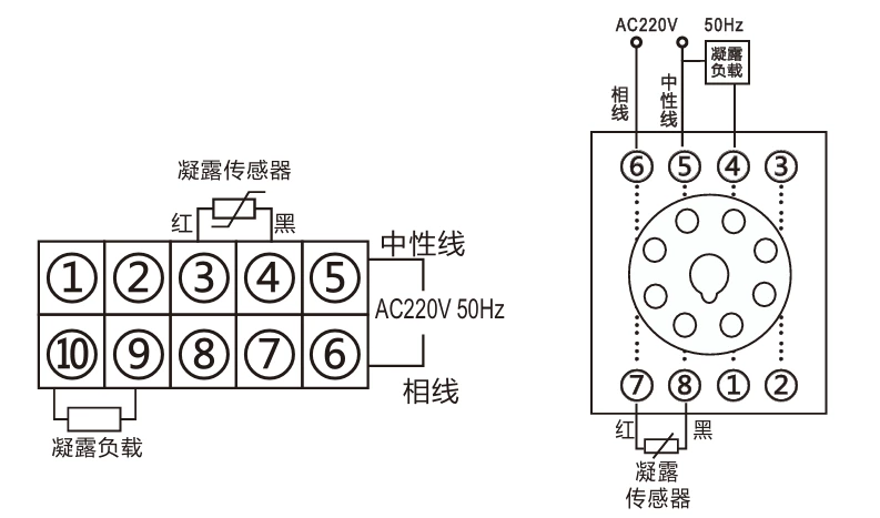NK-P rotary knob condensation controller high-voltage distribution cabinet dehumidifier heating and cooling