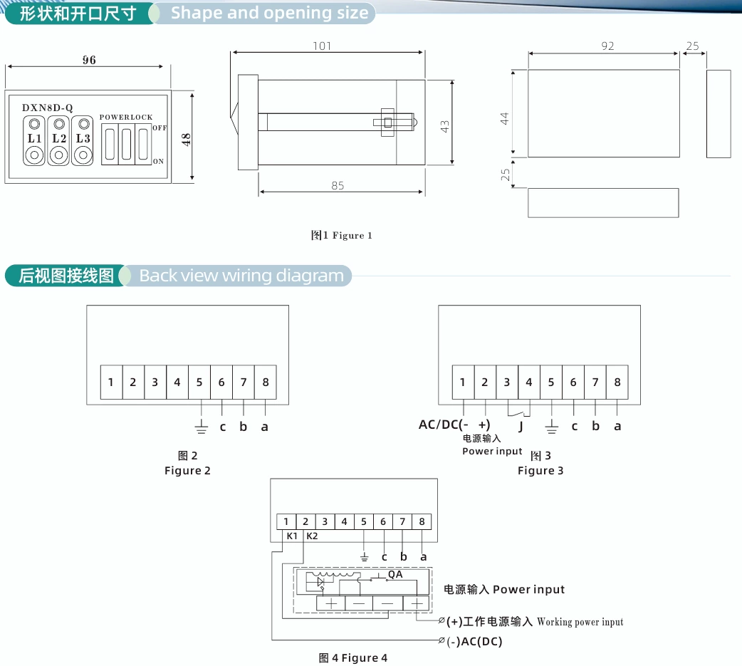 Indoor high-voltage live display device DXN8-T/Q interlock type 10kV high-voltage cabinet live display instrument prompt type