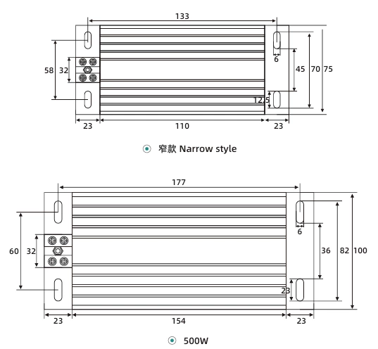 Narrow DJR JRD aluminum alloy heater, 50-200W, distribution cabinet heating plate, constant temperature dehumidification, anti-condensation, warming dehumidification, drying