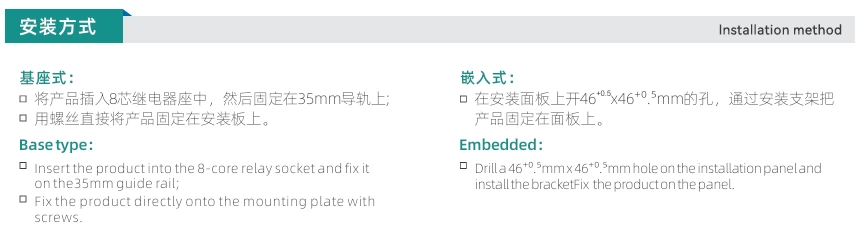 S2K1-G intelligent temperature and humidity controller, dual-channel dew condensation controller, fault alarm temperature control instrument