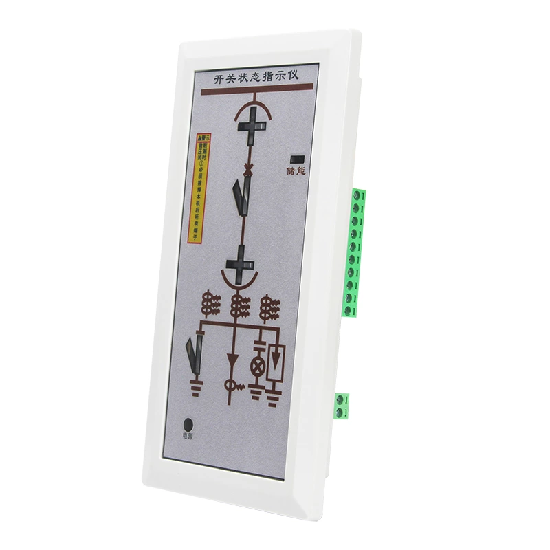 Switch status indicator device OEM customization, switchgear comprehensive indicator, primary analog display instrument