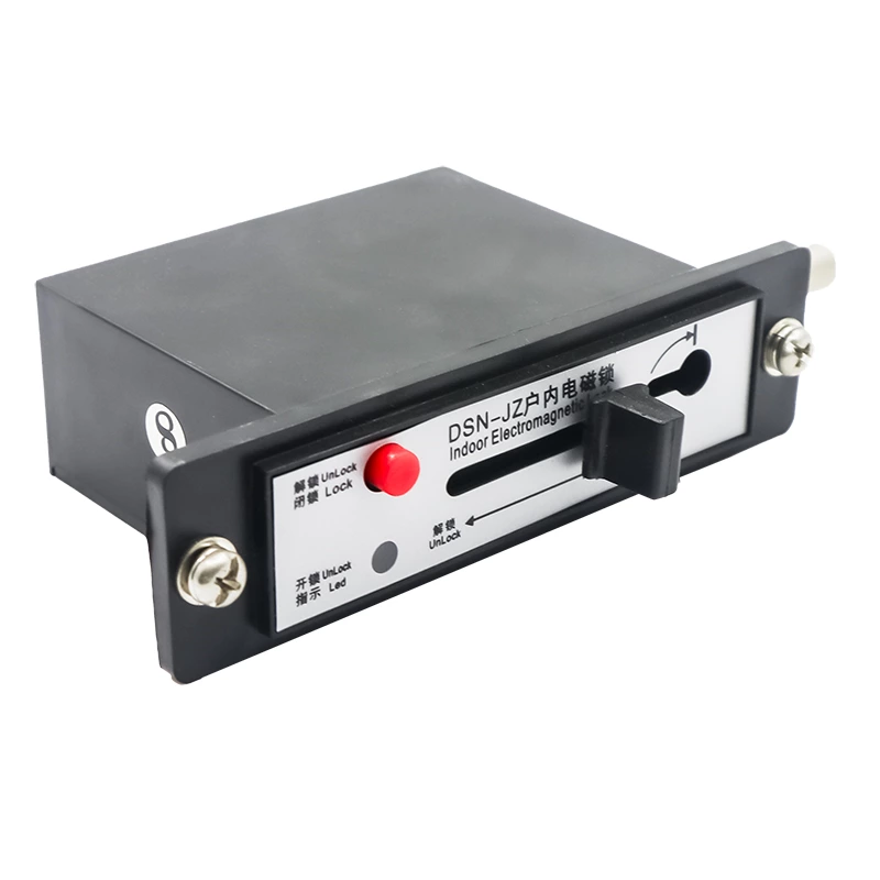 Indoor electromagnetic lock DSN-JZ/Y for high-voltage switchgear, distribution cabinet, transformer cabinet door mechanism twist lock.