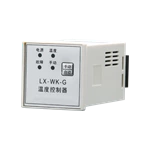 Intelligent high-precision temperature controller WK-G single-channel temperature control instrument for moisture removal in high-voltage distribution cabinets and switchgear