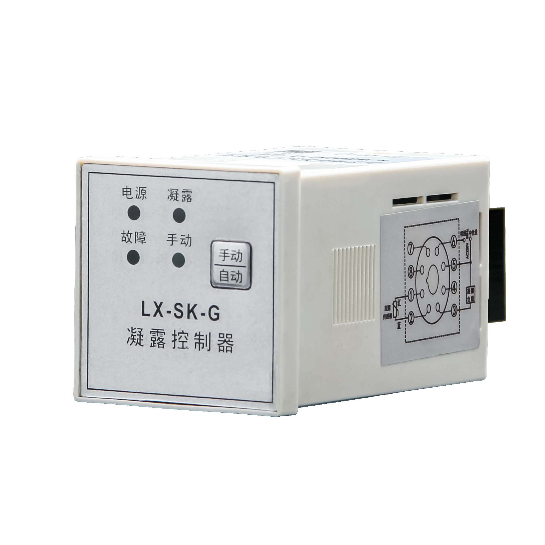 SK-G intelligent temperature and humidity controller, one-channel dew condensation controller for high-voltage distribution cabinets and boxes, heating/cooling type