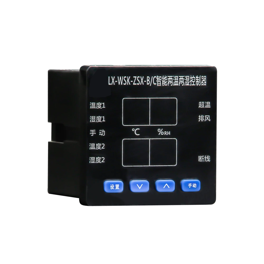 High-precision temperature and humidity controller W2S2K-ZSX-F(72) embedded intelligent temperature controller for moisture removal in high-voltage distribution cabinets, one or two-channel control