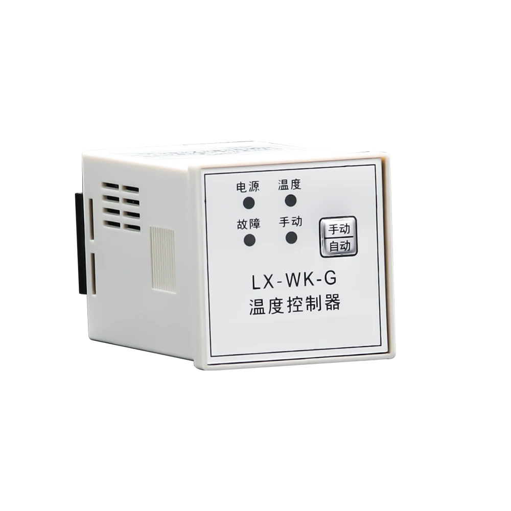 Intelligent high-precision temperature controller WK-G single-channel temperature control instrument for moisture removal in high-voltage distribution cabinets and switchgear