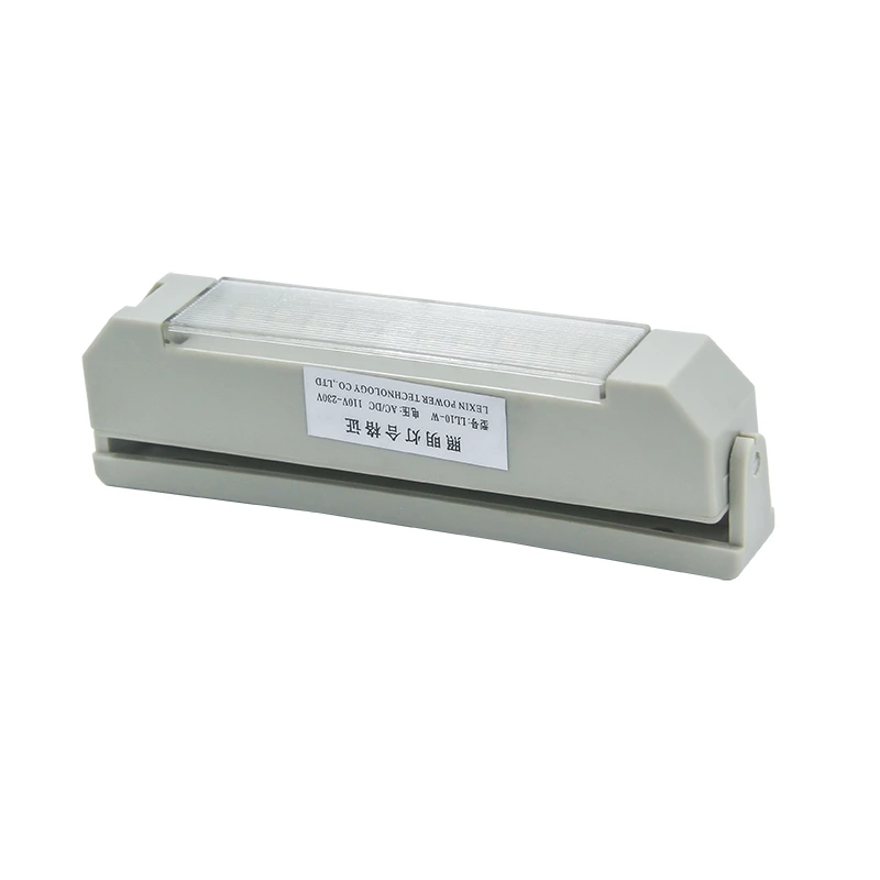 High-voltage switchgear interior lighting distribution cabinet lighting lamp LL10-W LED high-brightness small cabinet instrument room