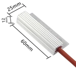 Small semiconductor heater RC016 PTC distribution cabinet constant temperature dehumidification moisture-proof dew prevention