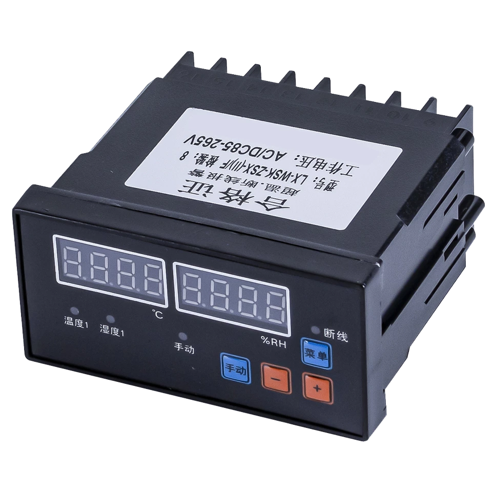 Temperature and humidity monitor WSK-ZSX-II embedded digital intelligent automatic temperature and humidity controller industrial relay temperature control instrument switch single channel dual channel