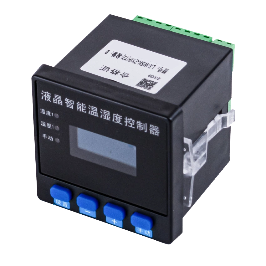 High-precision temperature control instrument W2S2K-ZY-F(72) LCD digital display temperature and humidity controller intelligent fully automatic single-channel dual-channel control