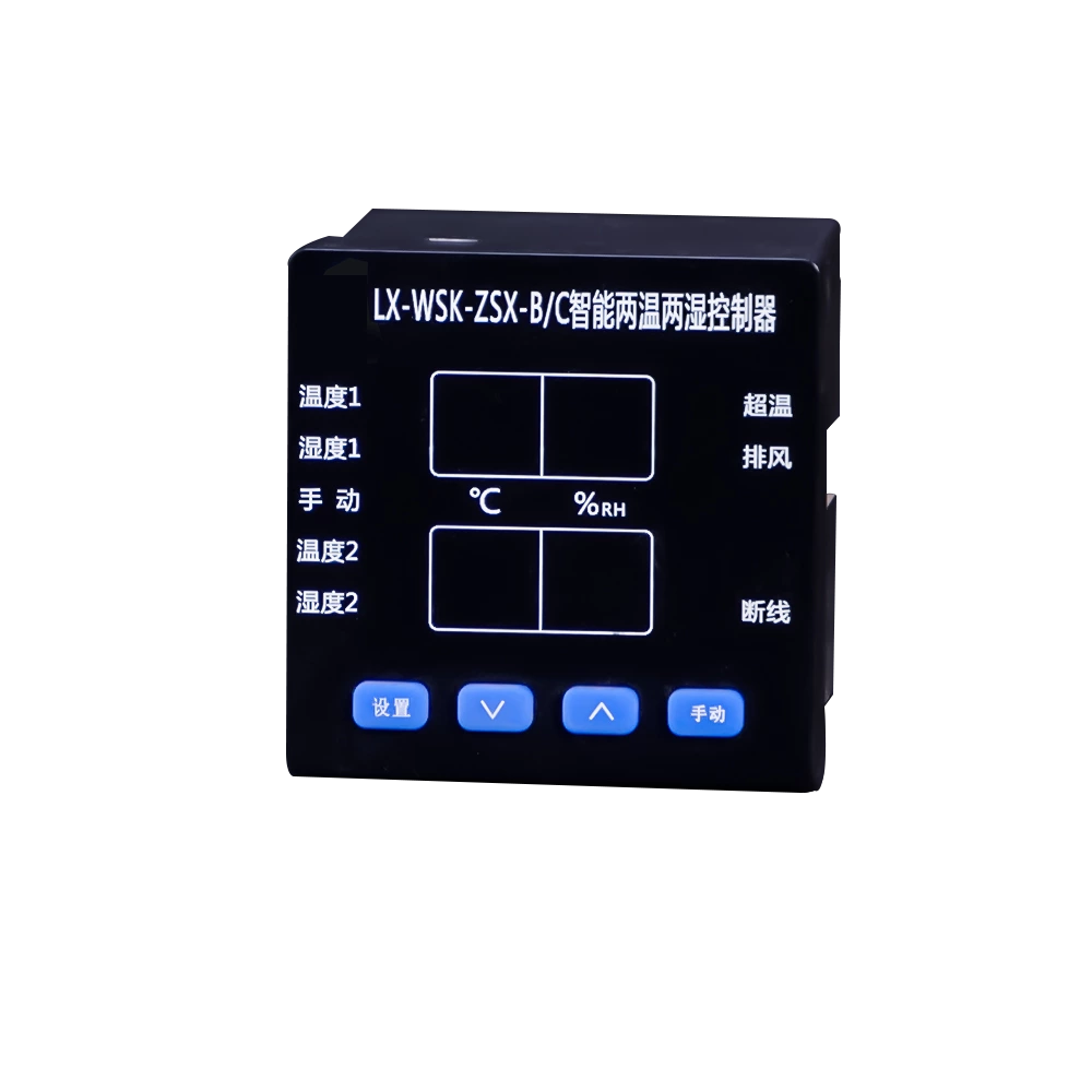 High-precision temperature and humidity controller W2S2K-ZSX-F(72) embedded intelligent temperature controller for moisture removal in high-voltage distribution cabinets, one or two-channel control